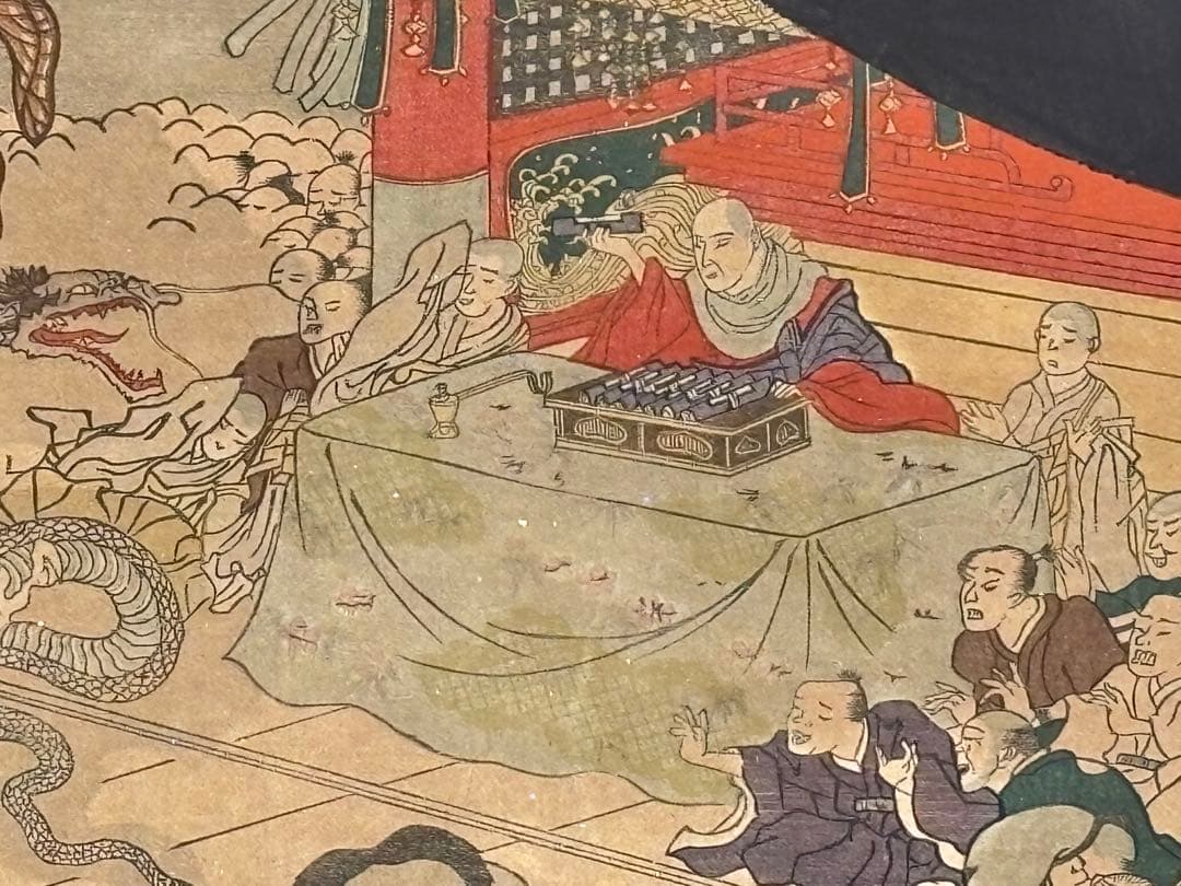 歌川国芳画「身延山七面神示現高祖御一代略図」日蓮 復刻浮世絵 木版刷り 木版画