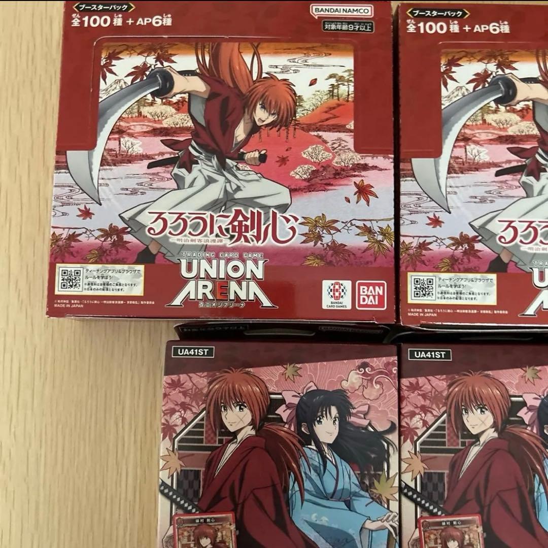 テープ付るろうに剣心 UNION ARENA ブースターパック&スタートデッキ