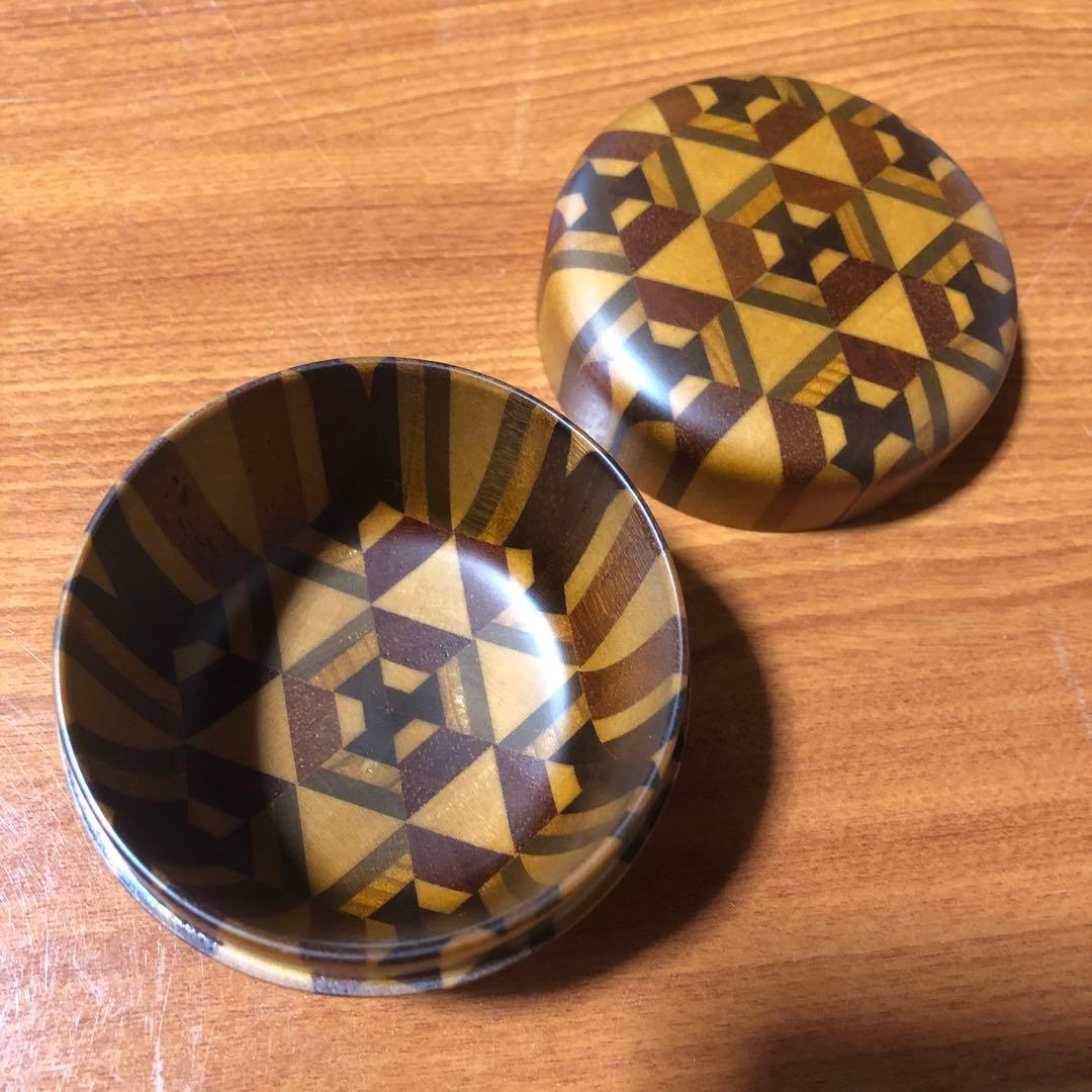 寄木細工 箱根細工 棗 なつめ 無垢 ボンボニエール 合子 茶道具 小物入れ