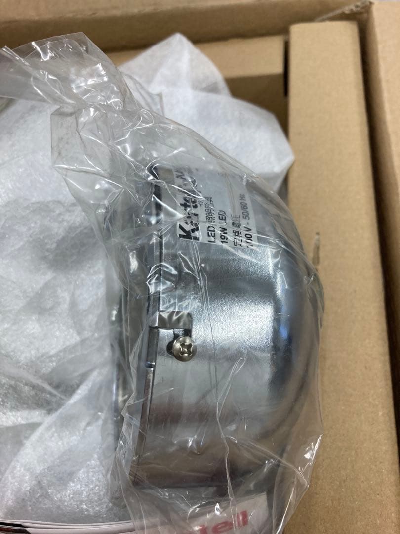 【kartell 】　プラネット（ペンダント）クリスタル