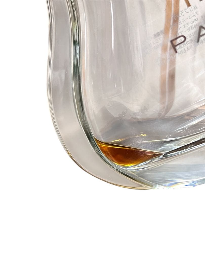 Hennessy Paradis ヘネシーパラディ 空瓶 中身あり