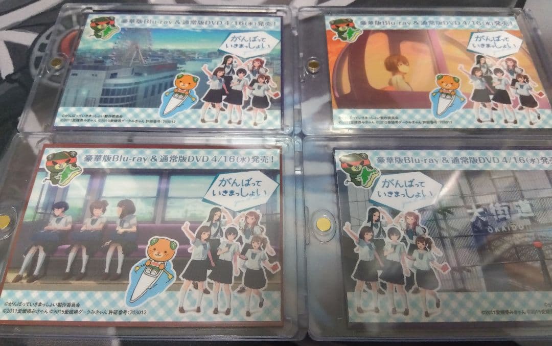 がんばっていきまっしょい　愛媛県松山市コラボ　トレカ　コースター　コンプセット