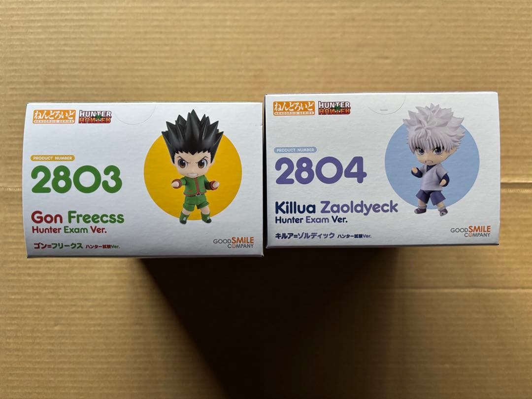 新品未開封　ねんどろいど