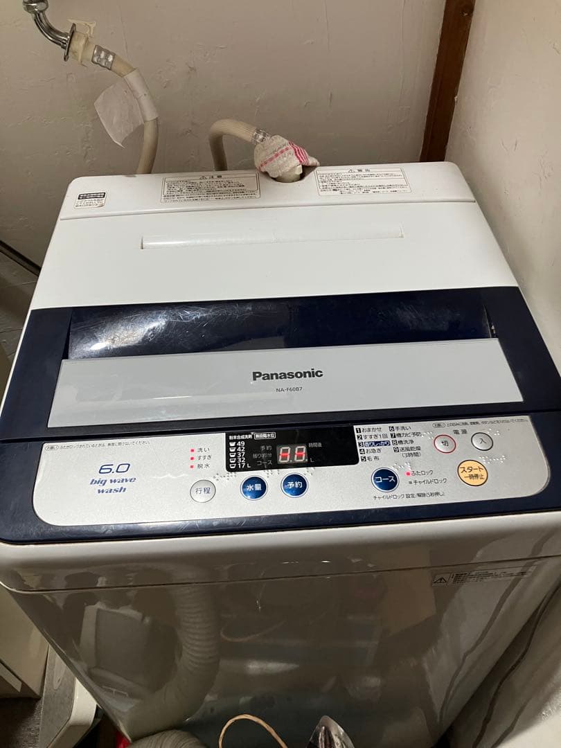 ２０１４年製　美品Panasonic 6kg送風乾燥付洗濯機　動作確認済み