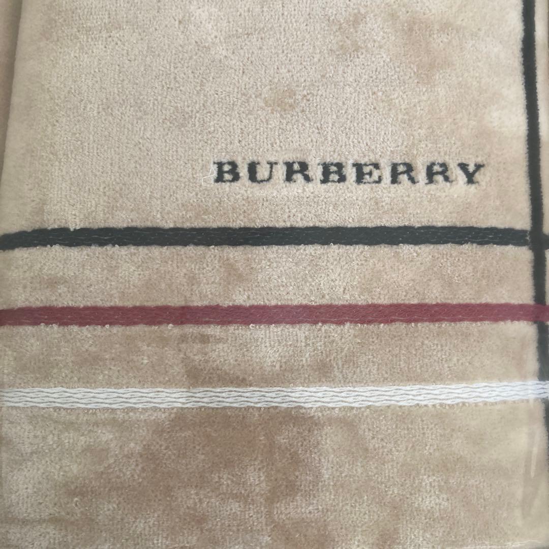 バーバリー　バスタオル　フェイスタオル　タオル　3枚セット　レア　ベロア　綿
