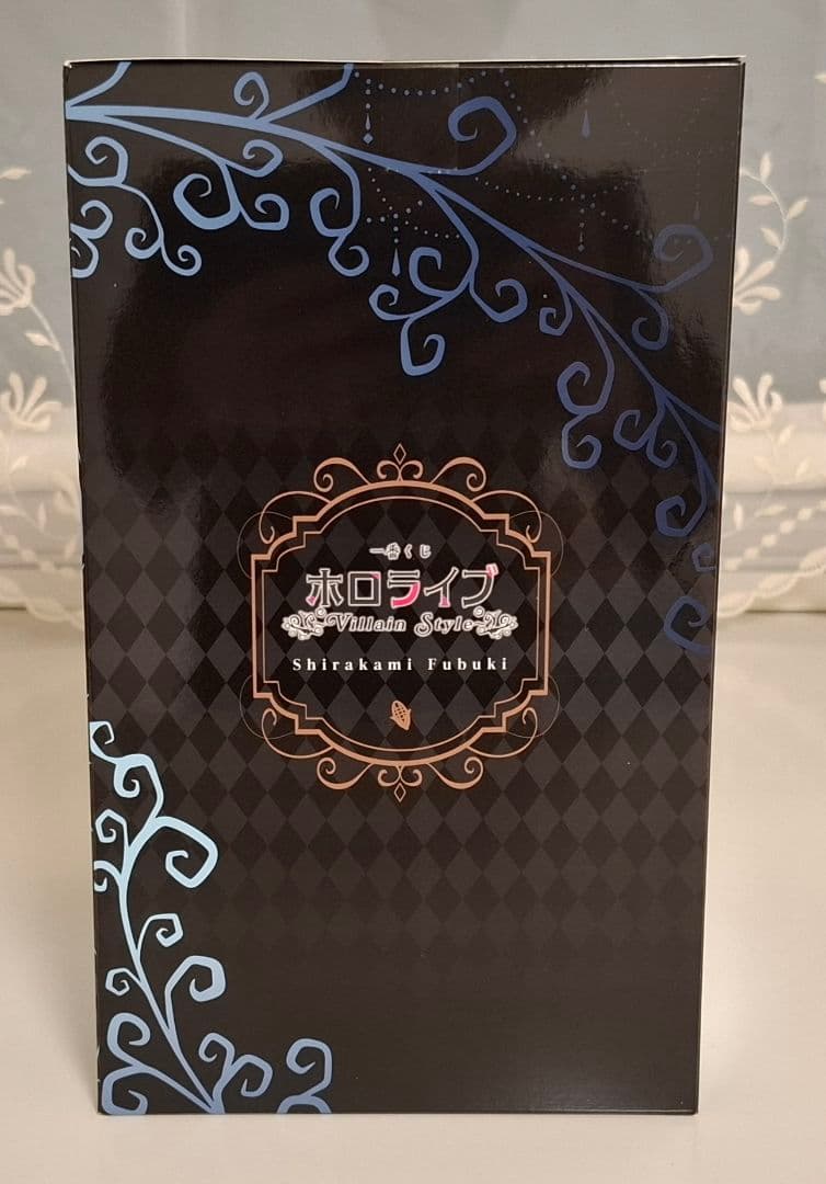 一番くじ ホロライブ ～Villain Style～ 白上フブキ フィギュア