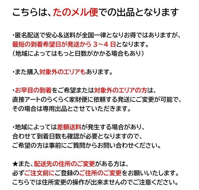 USMハラー■キャビネット　1列3段　白　2種類の鍵つき　パーソナルロッカー
