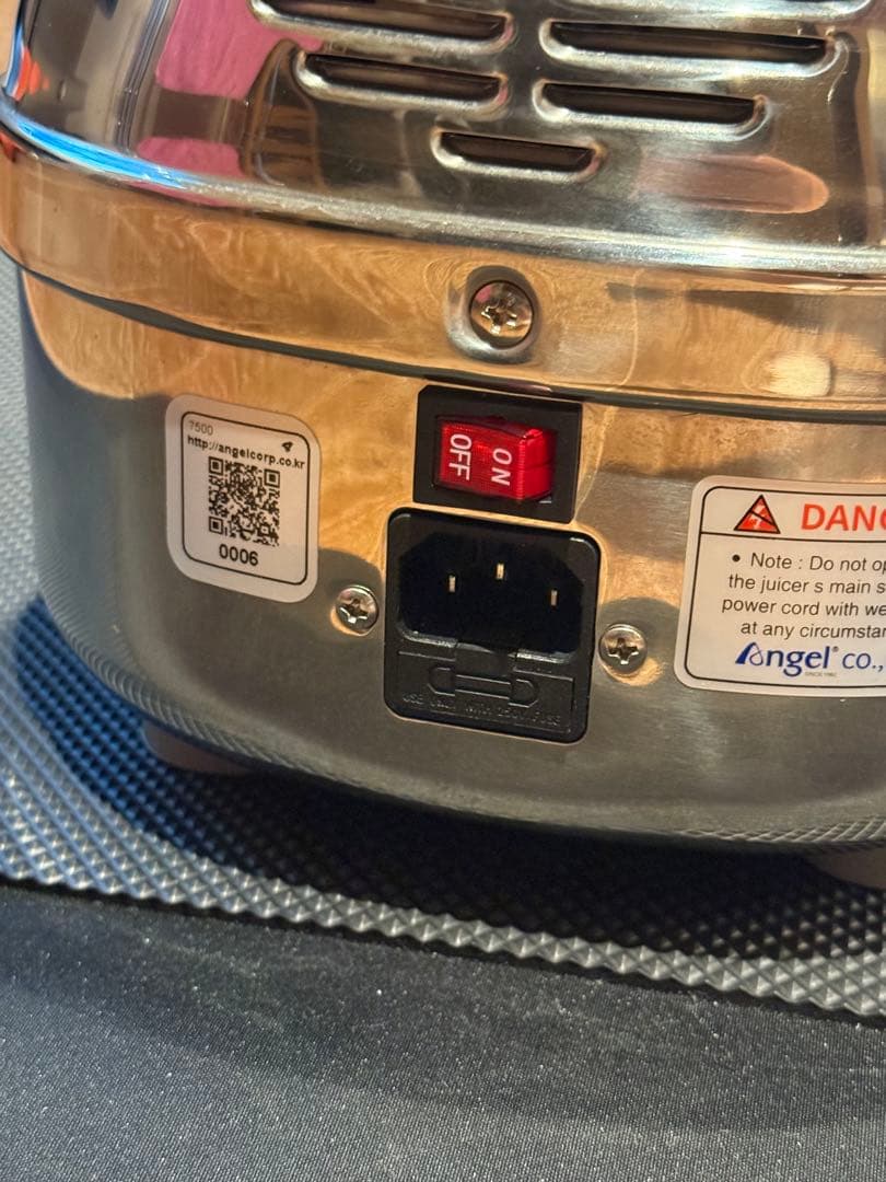 【美品】エンジェル Angel スロージューサー AG7500 低速圧縮搾り