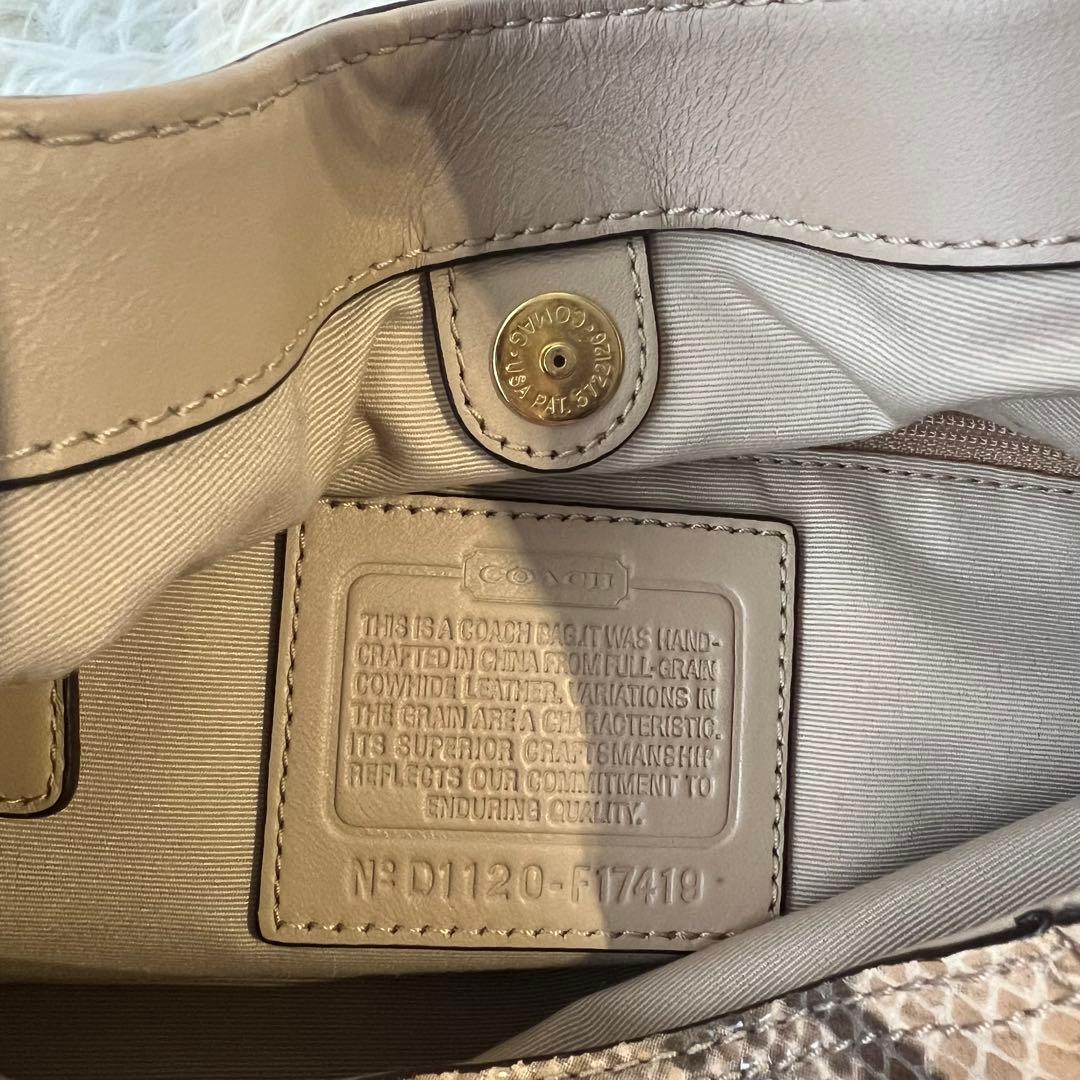 【超希少未使用級】COACH コーチ ソーホー ワンショルダー バック