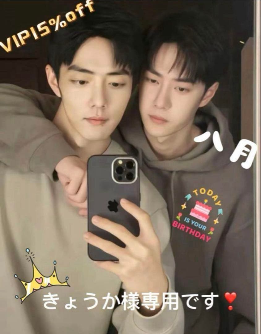 （8月VIP 15%off中） きょうかです❣️0804