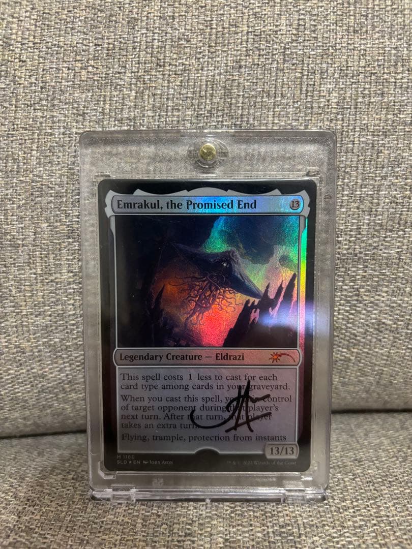 MTG 引き裂かれし永劫、エムラクール　アーティストプルーフ