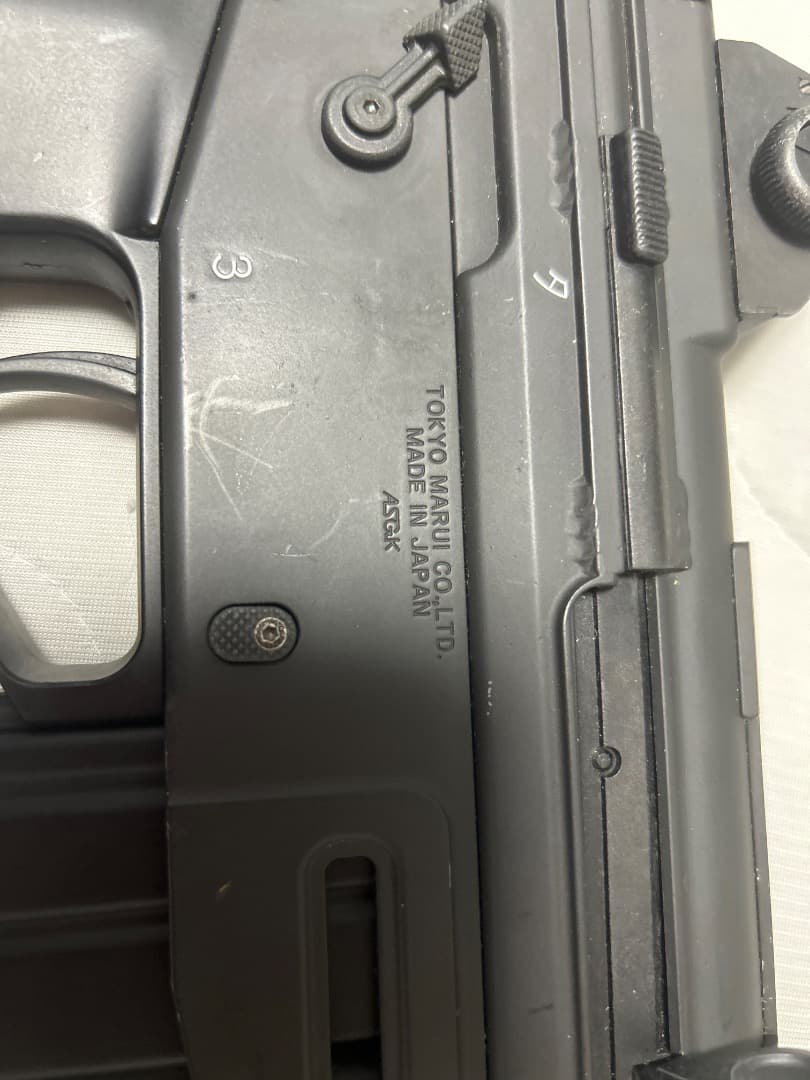 89式小銃電動　値下げ交渉受け付けます