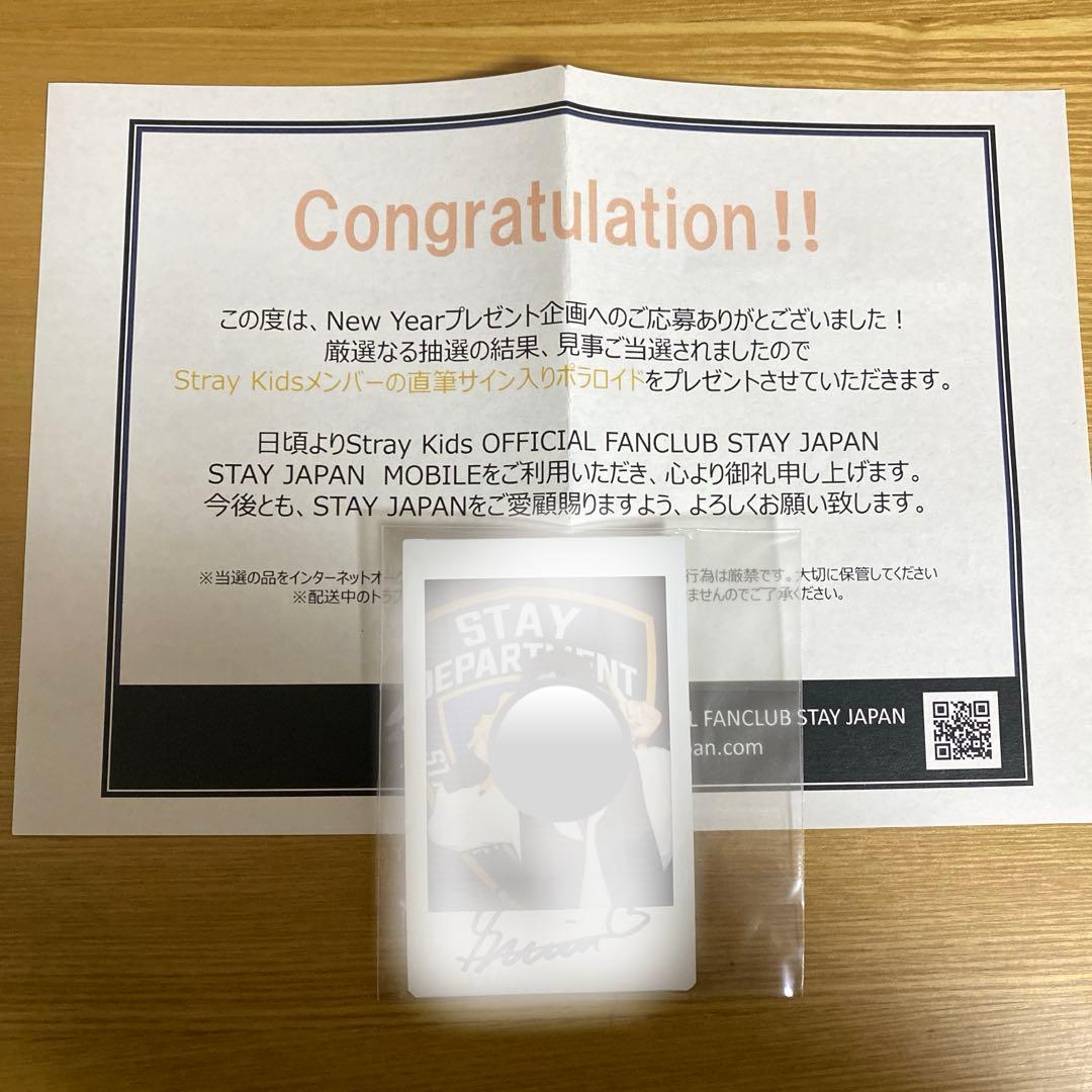 straykids スキズ スンミン 直筆サイン入りポラロイド チェキ