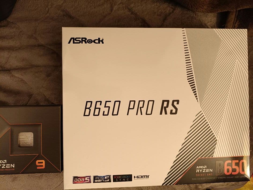 AMD Ryzen 9 7900X & B650 PRO RS セット