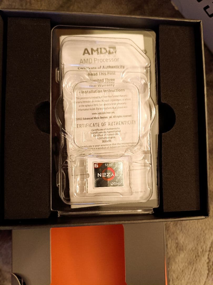 AMD Ryzen 9 7900X & B650 PRO RS セット