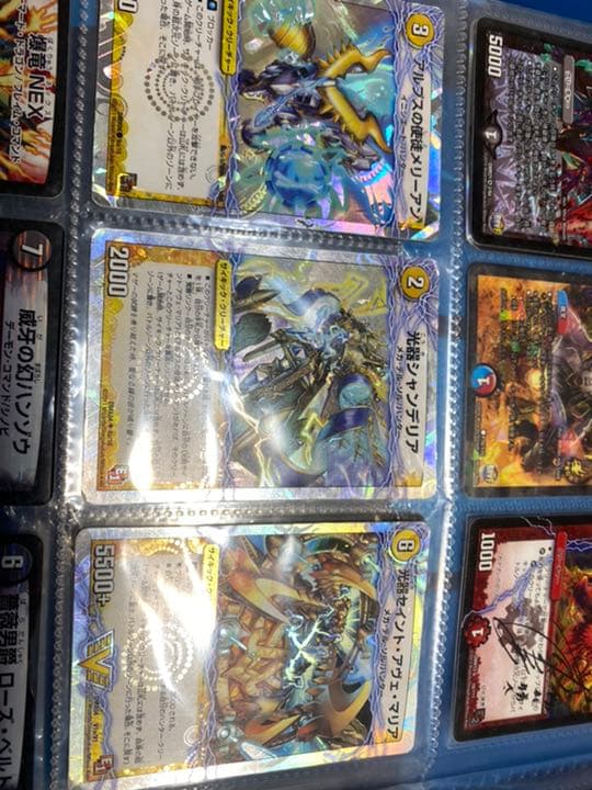 デュエマ デュエルマスターズ 4枚