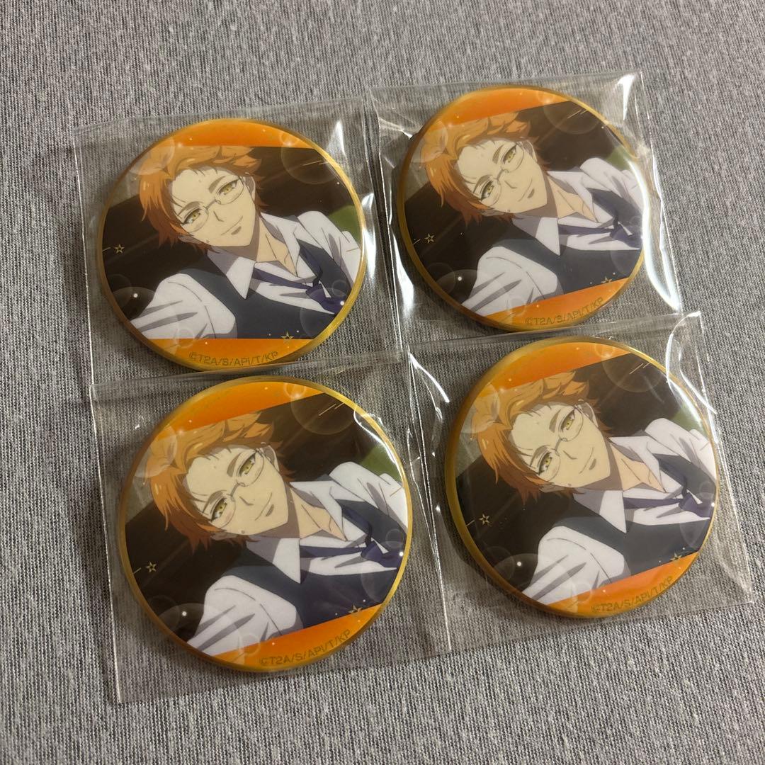 キンプリ 十王院カケル カケル キンツア プリズムアクト 缶バッジ