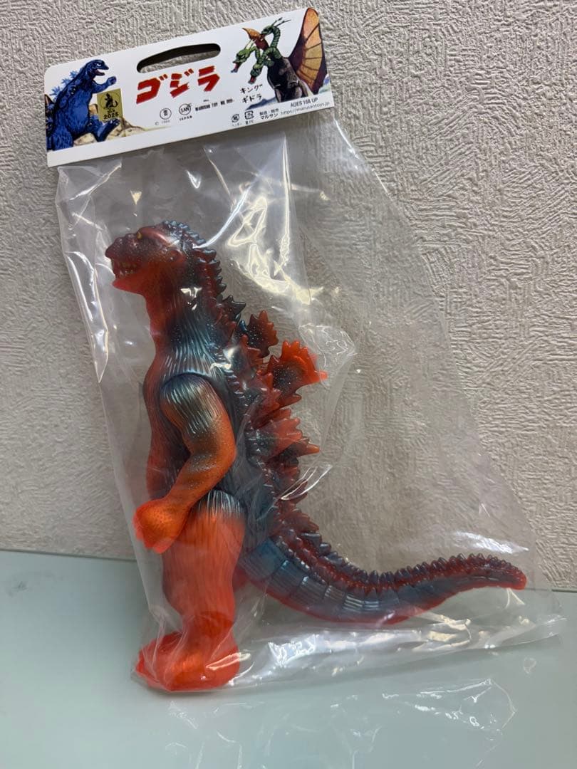 マルサン　’５５ゴジラ　福袋　特撮のDNA ゴジラ　旭川上陸