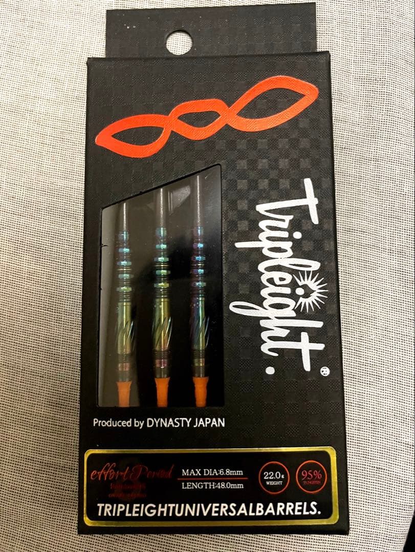 早い者勝ち‼️ダイナスティー　エフォールピリオド　レインボー22g