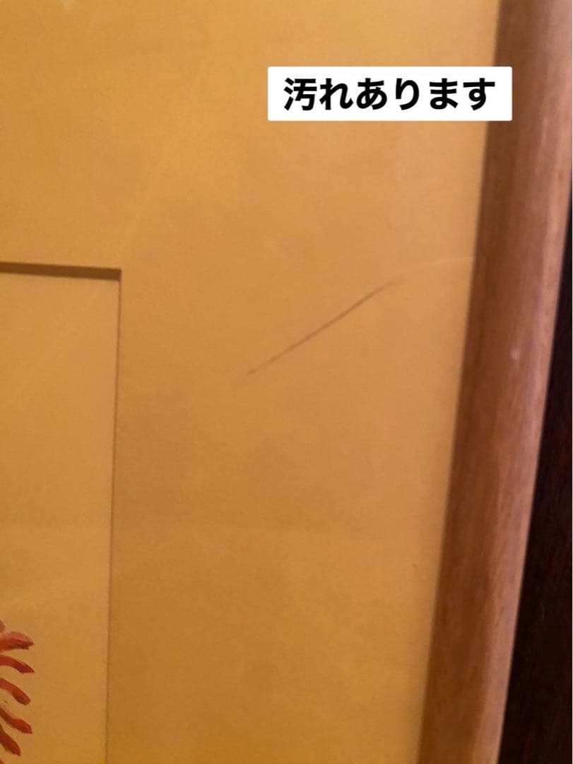 橋本不二子 リトグラフ ブーケ 薔薇 額縁 インテリアp