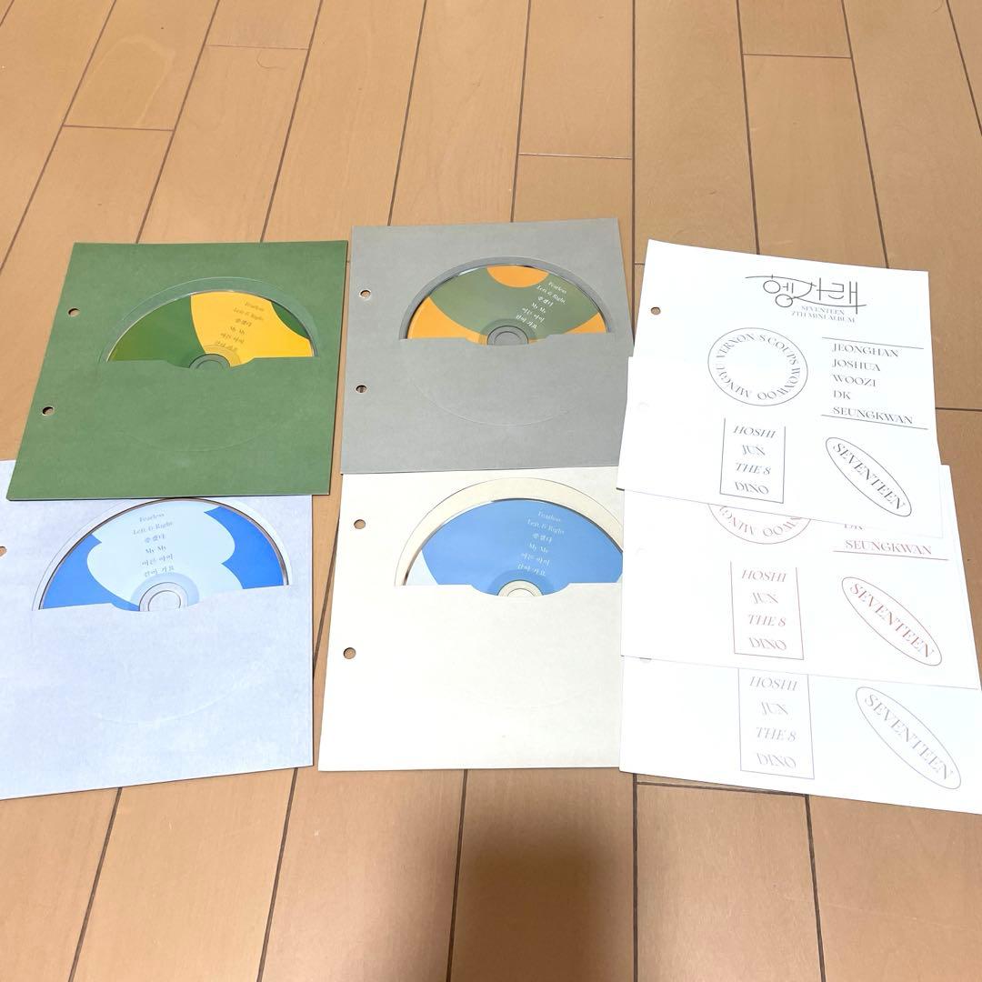 ジョンハン SEVENTEEN ヘンガレ コンプ セット