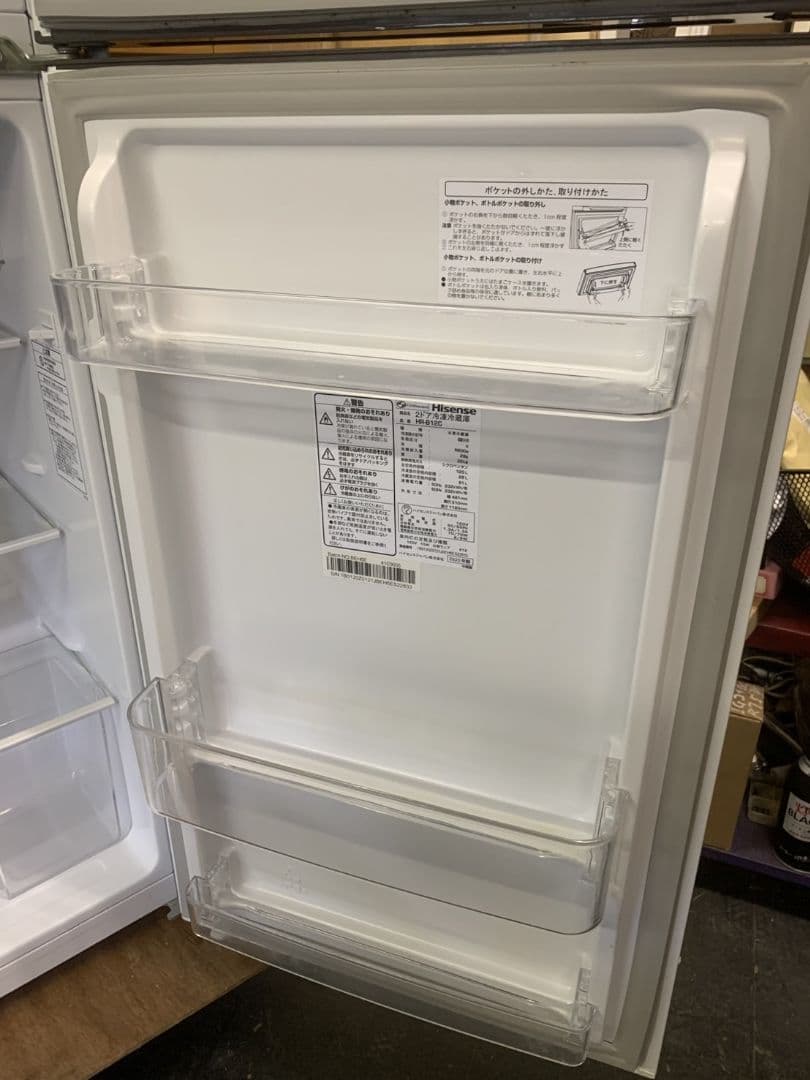 HISENSE ハイセンス　冷蔵庫 2020年製