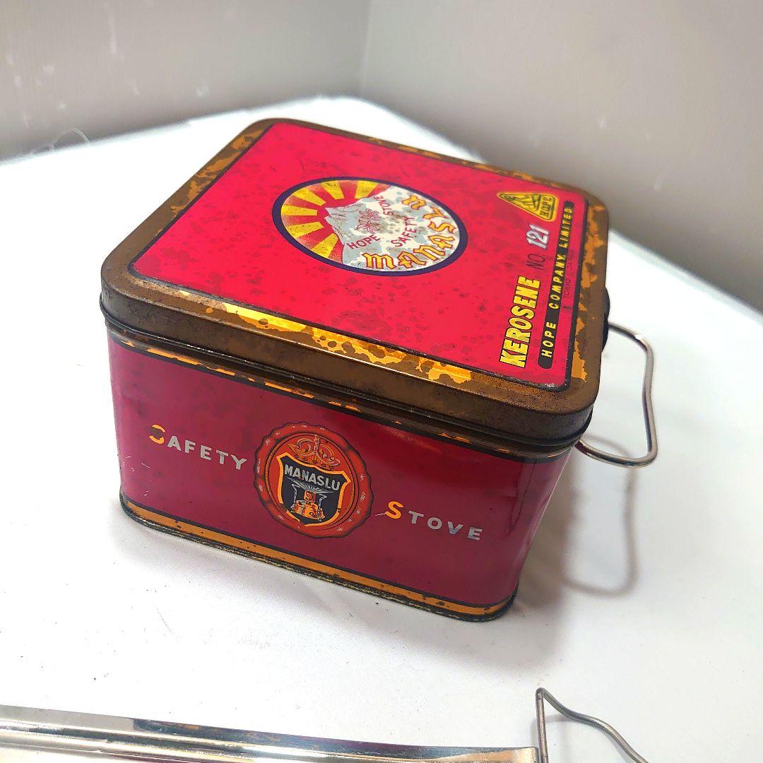 MANASLU KEROSENE 121 シングルバーナー