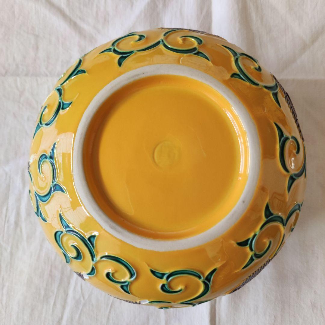 茶道具◆黄交趾松唐草文皆具◆赤澤露石造