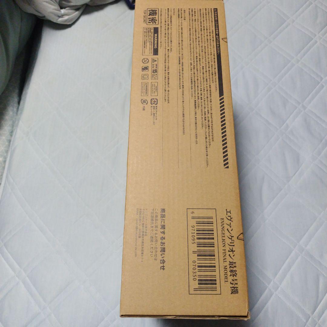 CCSTOYS鉄魄(MORTAL MIND)エヴァンゲリオン最終号機合金可動