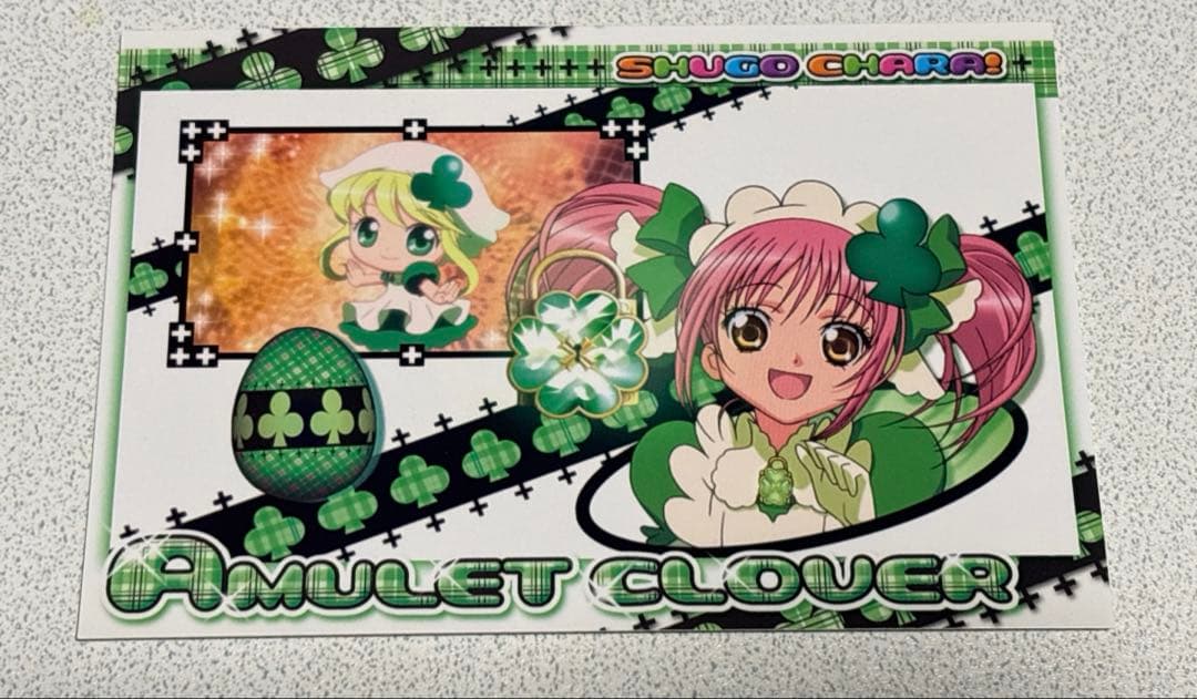 しゅごキャラ ブロマイドコレクション 10枚まとめ売り