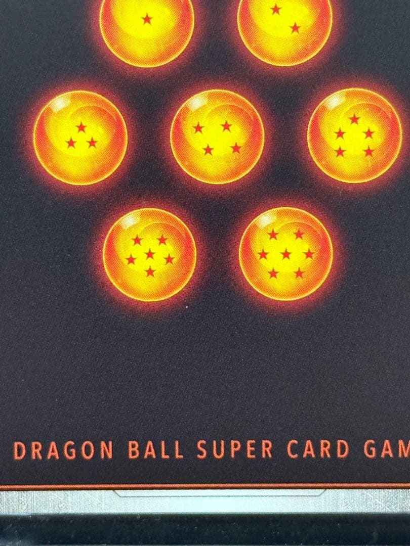 孫悟空FB05-119 SCRスーパーパラレル　フュージョンワールド