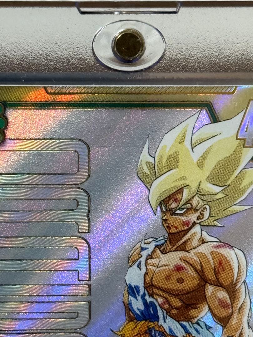 孫悟空FB05-119 SCRスーパーパラレル　フュージョンワールド