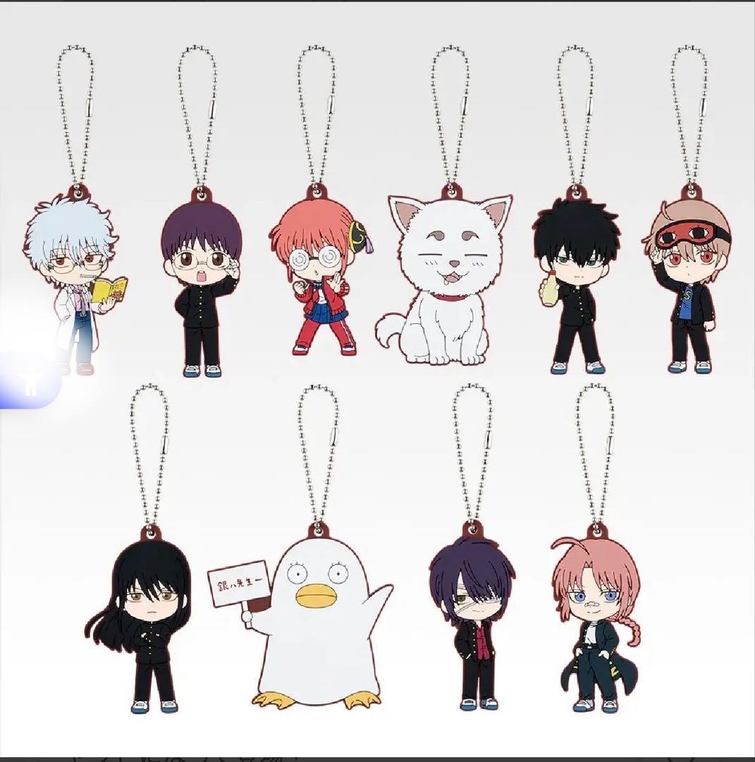 3年Z組銀八先生 ～くじ流の青春がここにある！～ 一番クジ　1ロット　71点