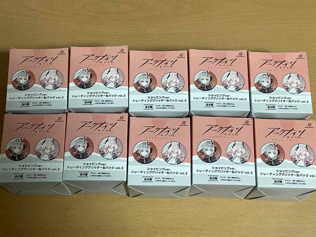 アークナイツ　マルイ　ポップアップ　缶バッジ　10box