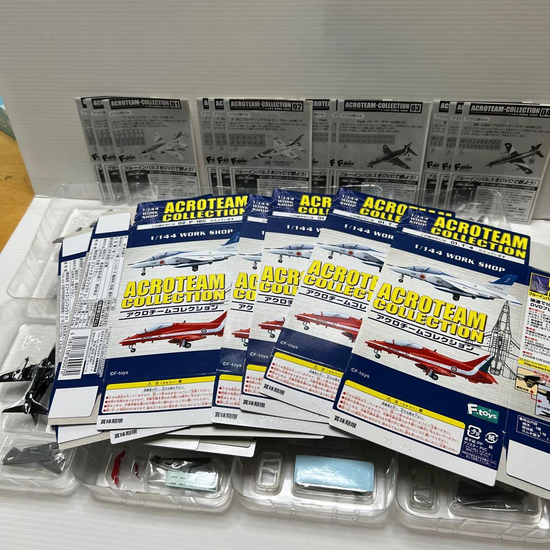 エフトイズ　アクロチームコレクション　全8種＆シークレット4種の12機