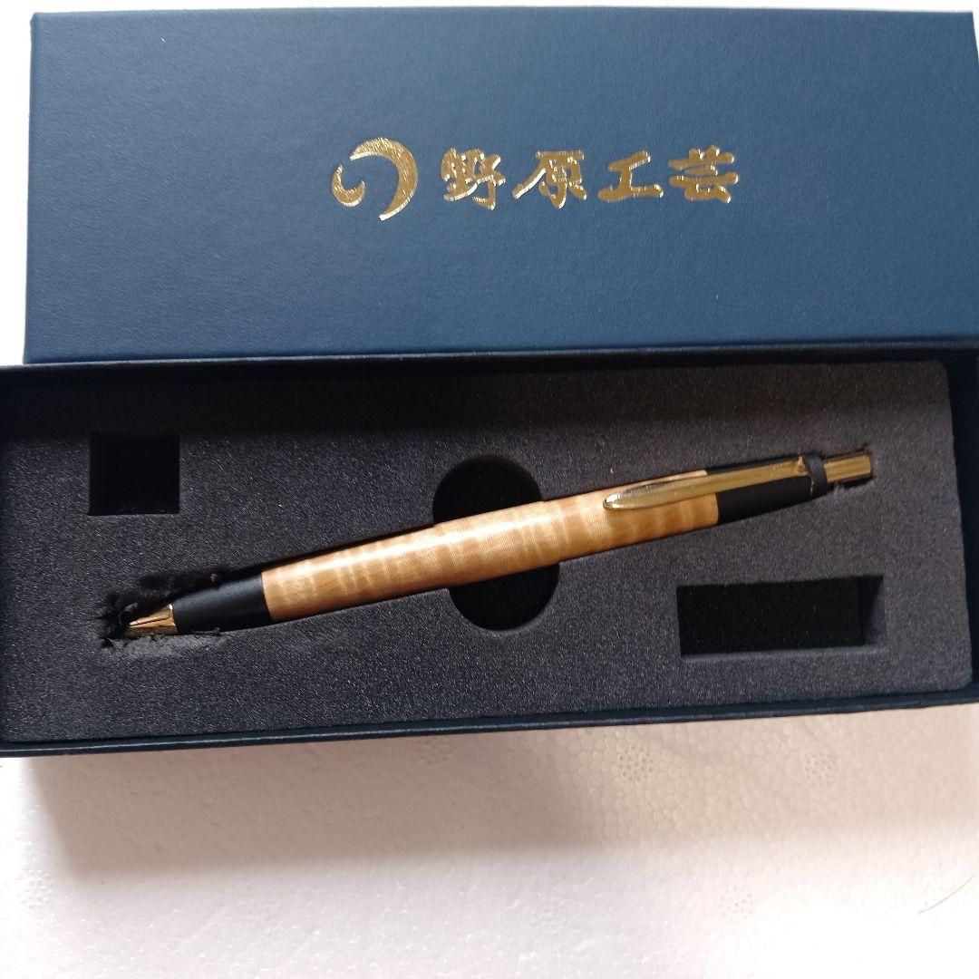 野原工芸　栃縮　シャープペンシル　可動式口金