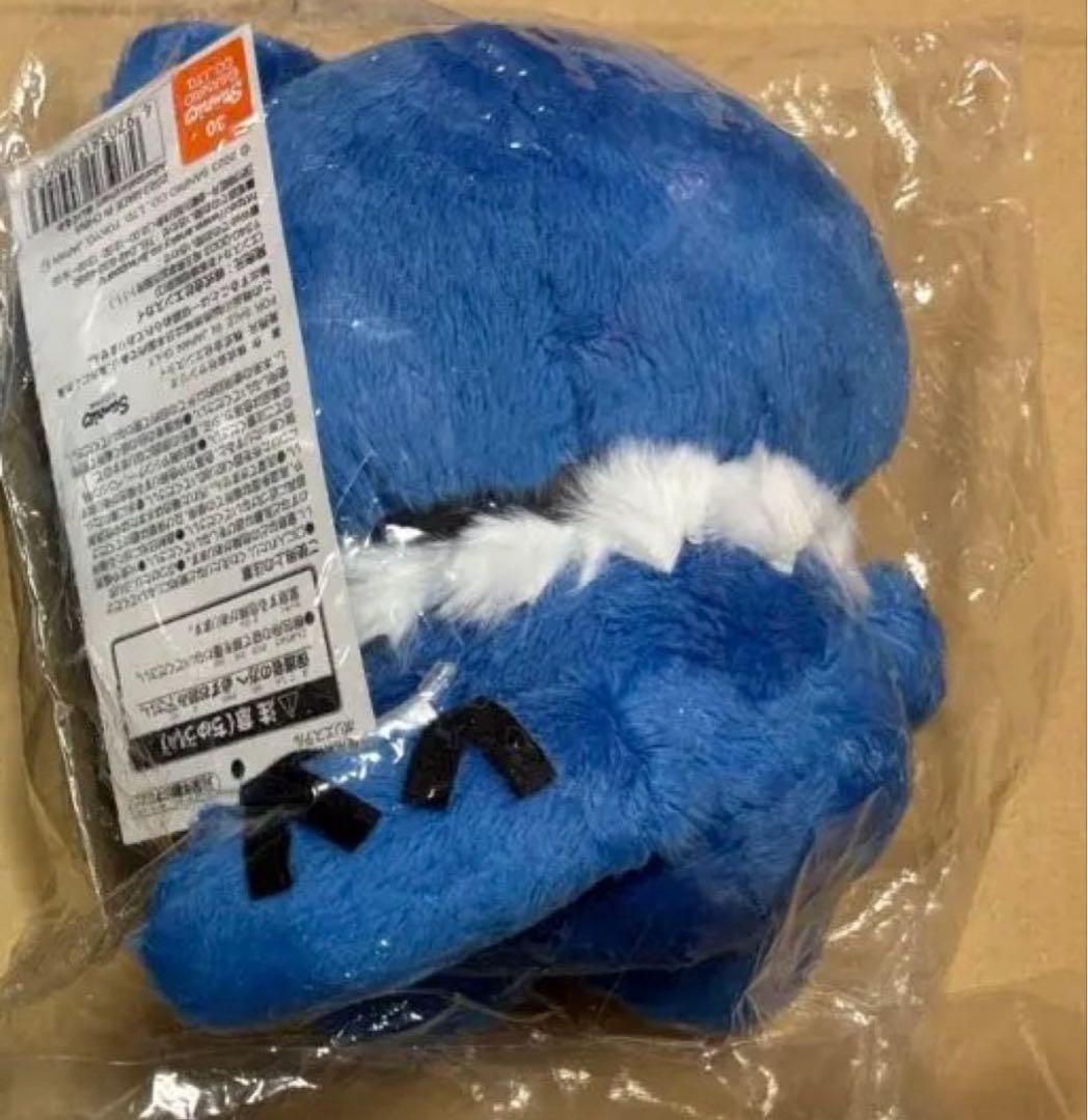 【激レア】アドローザトルマリィ　ぬいぐるみ　ヴィレッジヴァンガード　Ado