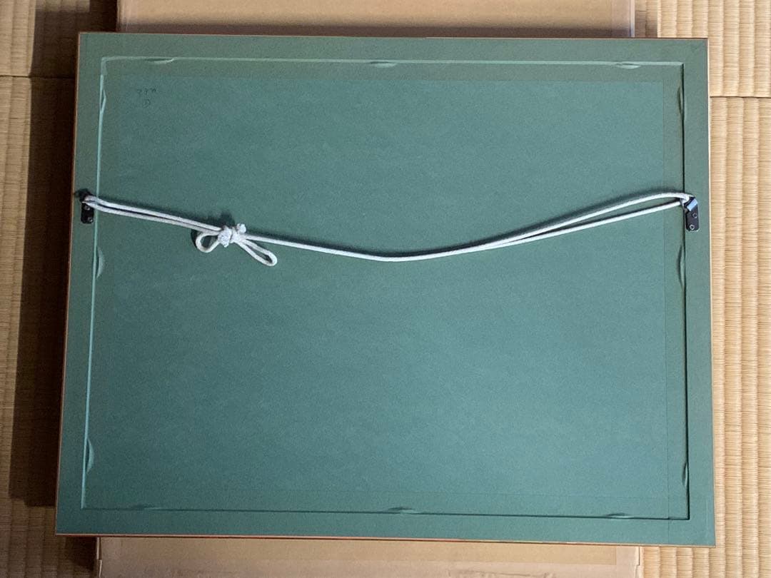 風景画 作家 オリバー 作品名 糸杉のある242/250 額サイズ55x43c