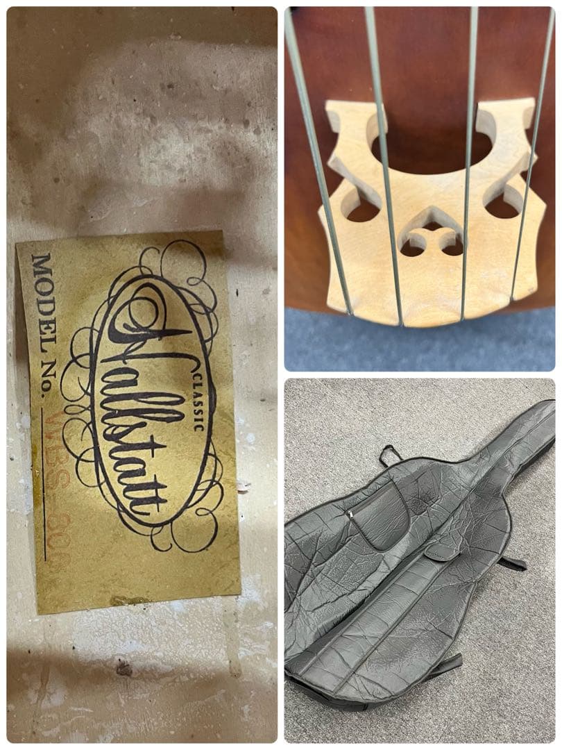 【11349】引取限定 Hallstatt WBS-800 コントラバス 傷あり