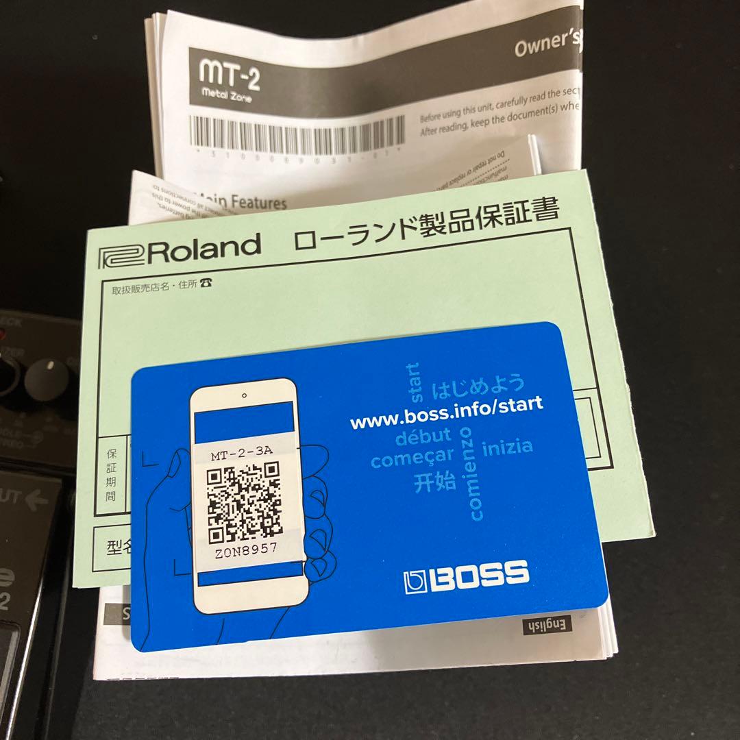 ギター BOSS/MT-2-3A l Zone 30th Anniversary