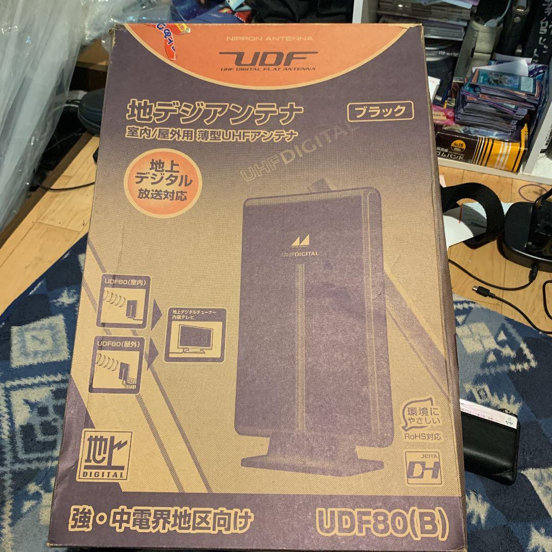 日本アンテナ UDF80(B)
