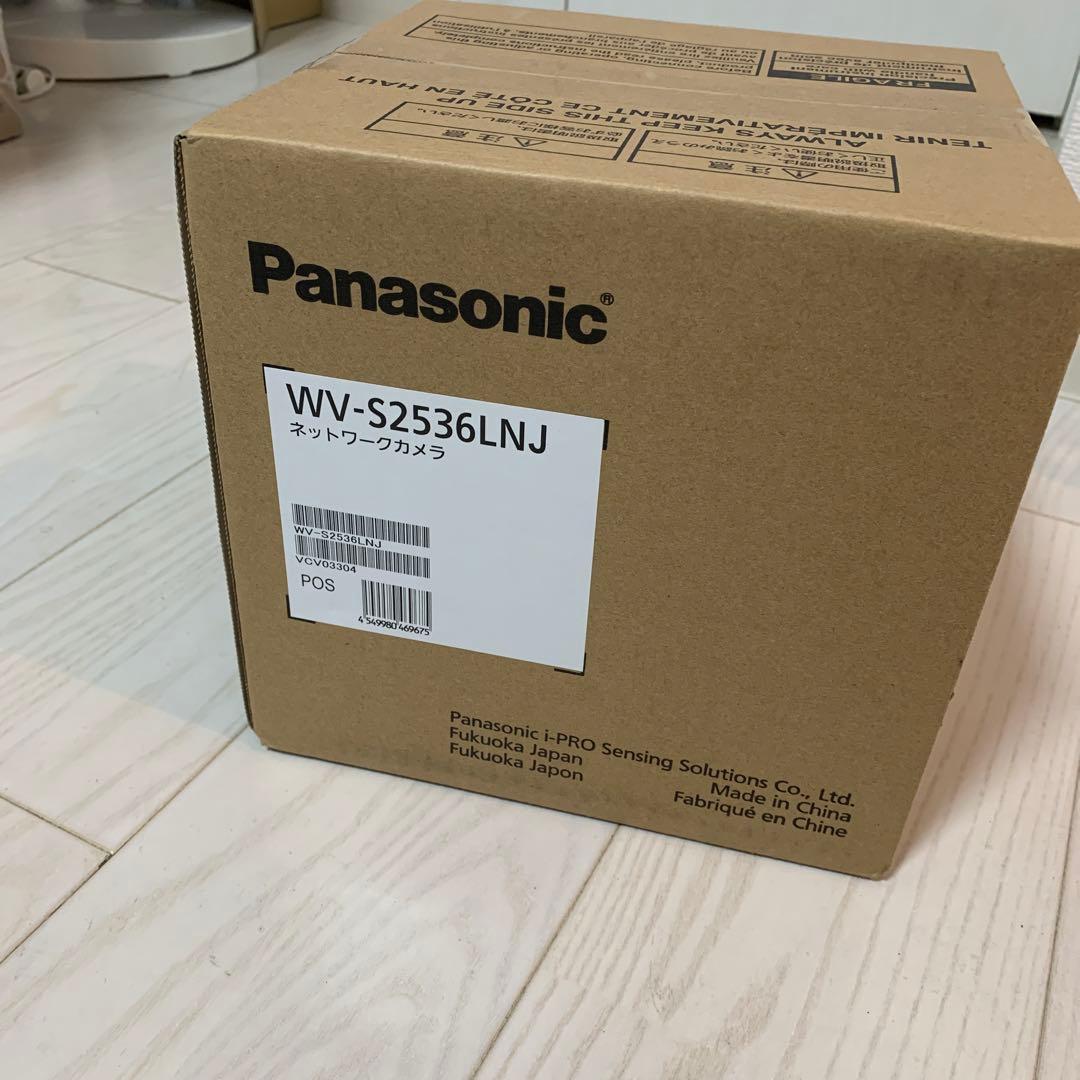 屋外対応ドーム型監視カメラ　WV-S2536LNJ【生産終了品】