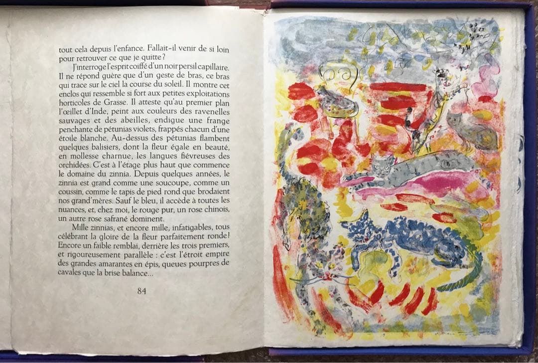 テレスコビッチの肉筆画＋リト14点＋他挿画本La Treille Muscate