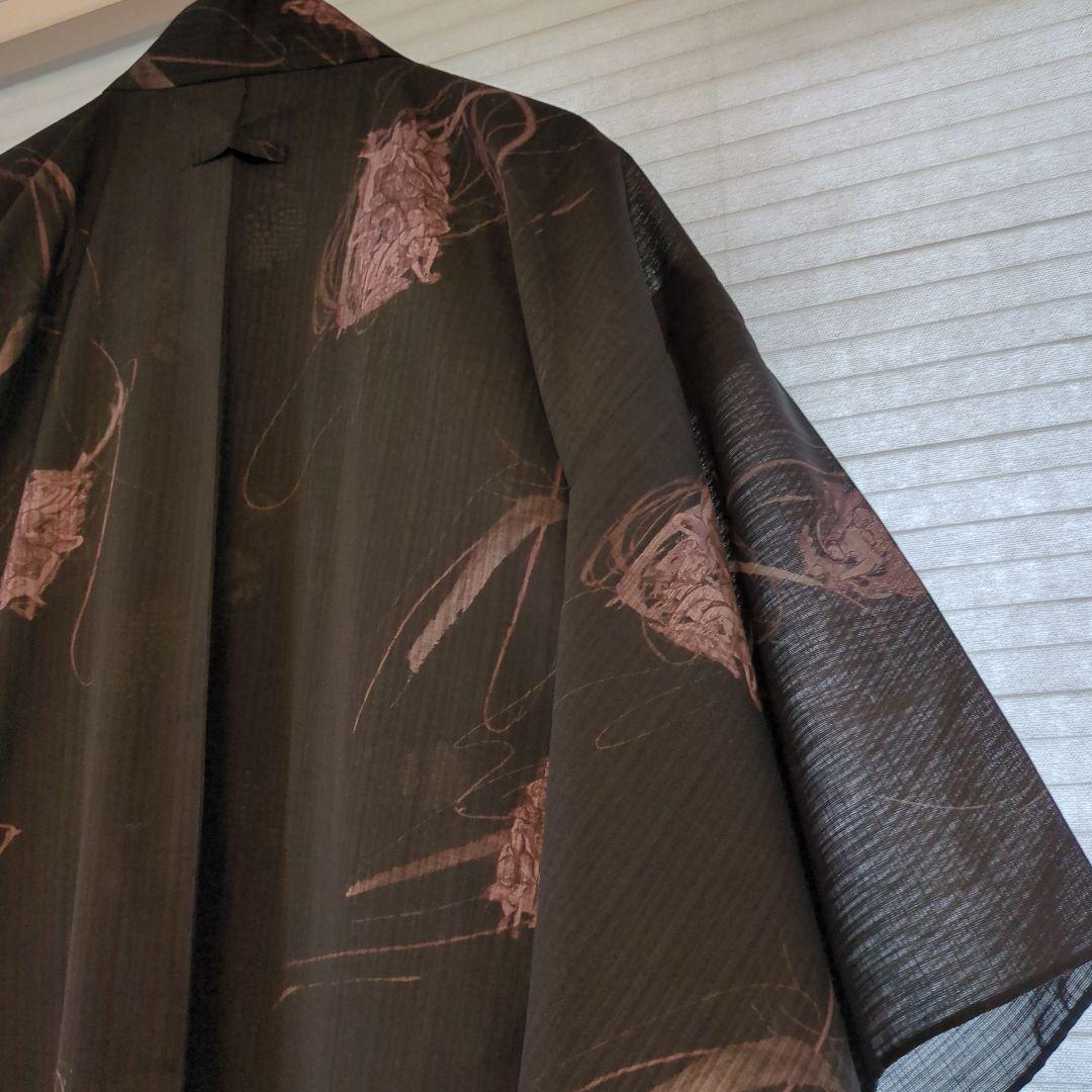 ジャンポールゴルチェ着物 身長160~168cmにピッタリサイズ