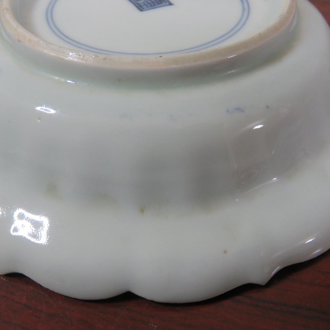 染付皿 中皿 3枚 鳥文 花文 岩文 花弁縁 明治 大正 五寸皿 美品