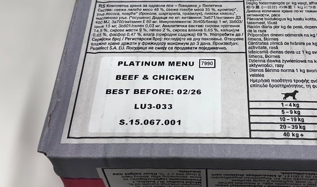 【PLATINUM】ドックフード/ウェット3箱(185gx36コ)