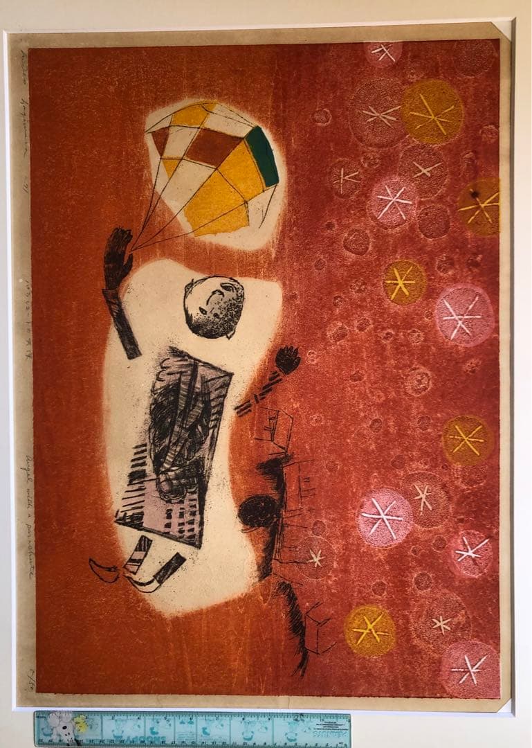 萩原英雄のパラシュートの天使