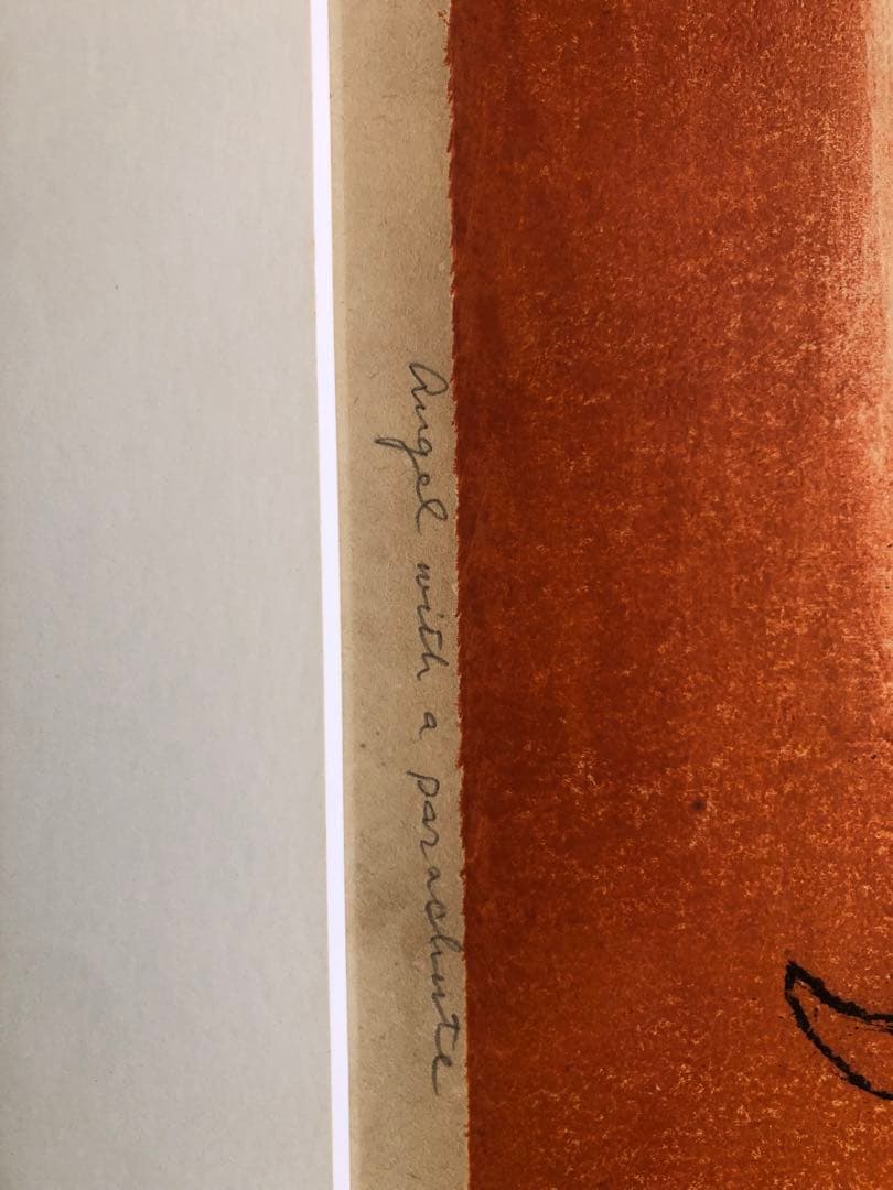 萩原英雄のパラシュートの天使