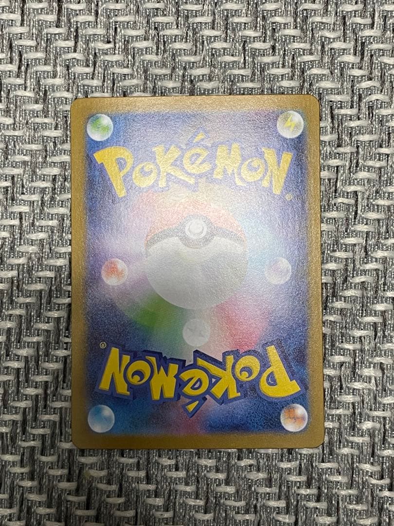 メガリザードンx ex mur メガリザードンex メガリザードンxex 1枚