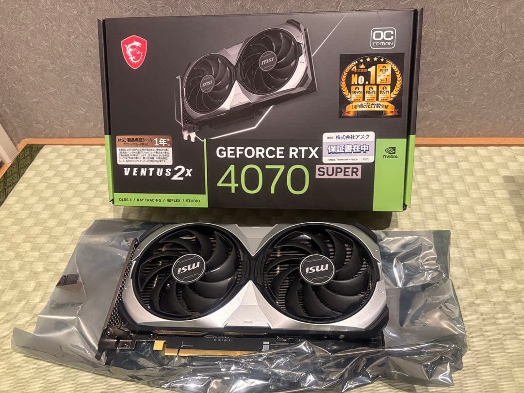 MSI GEFORCE RTX 4070 SUPER 本体